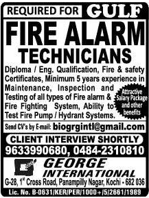 average salary ceo non profit organization fire alarm fire alarm technicians
