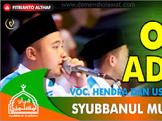 Lirik Oi Adek Syubbanul Muslimin 