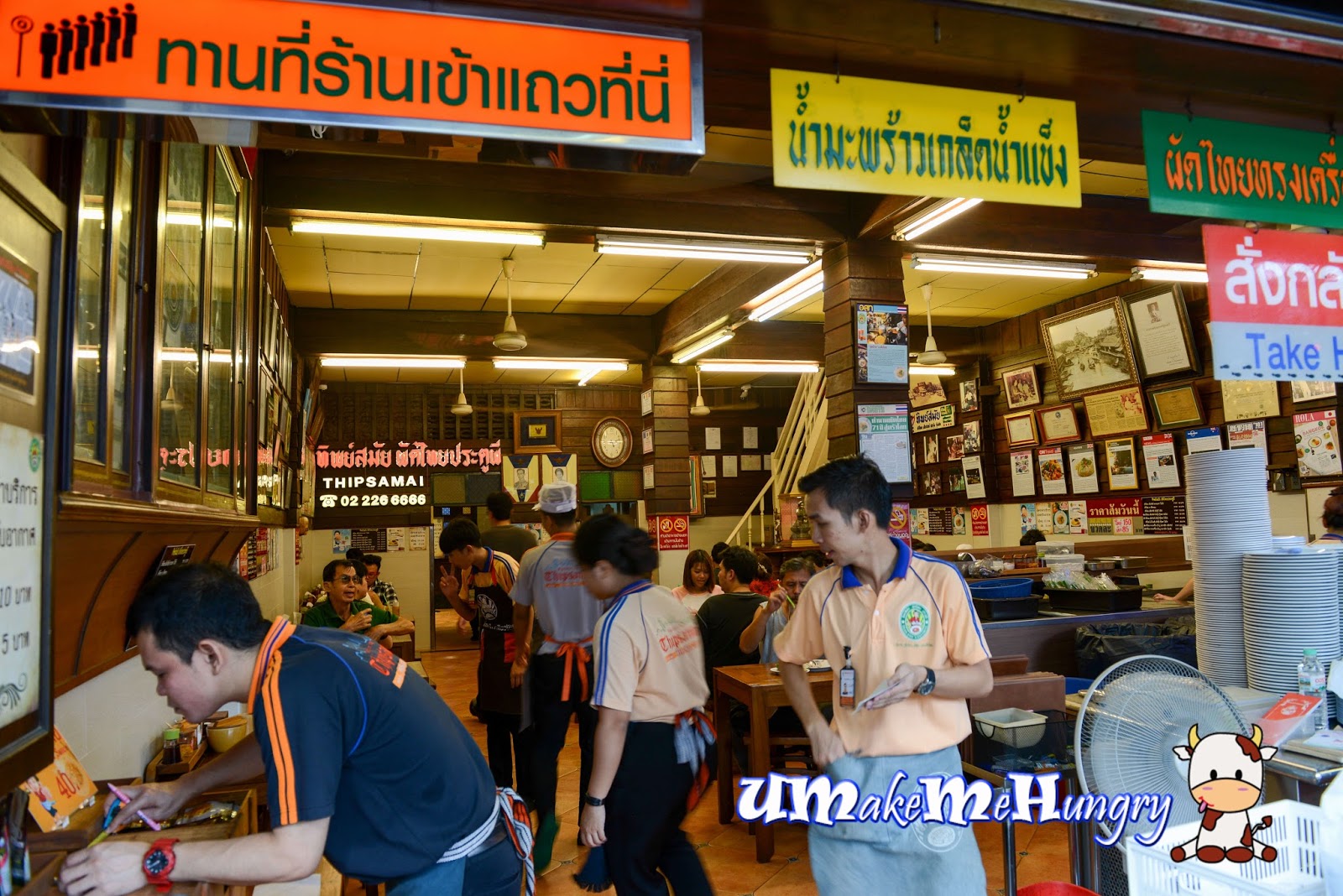 Food Travel Photography Thip Samai Pad Thai Yarişmanin jueri ueyesi somer sivrioglu bile ebru'nun. food lifestyle travel photography