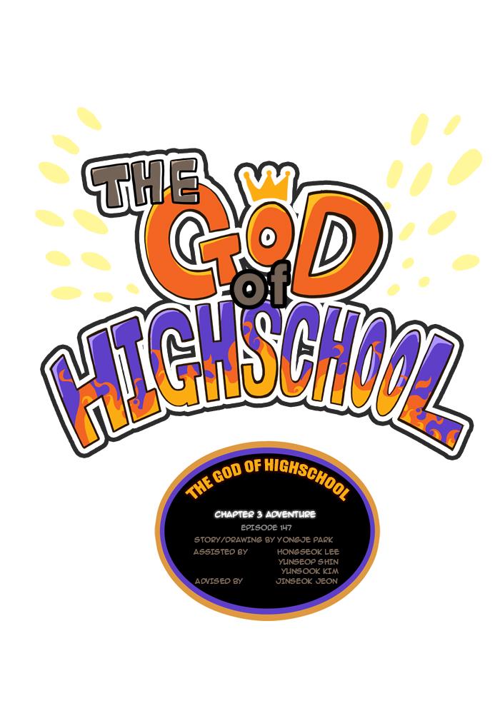 The God of High School Chapter 147 - ManhwaFull.net