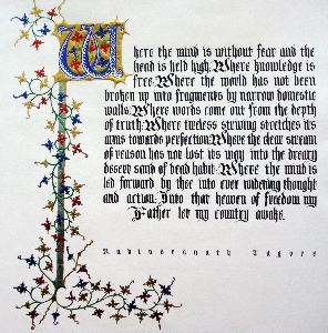 Risa Gettler, Calligraphy: Gothic Calligraphy