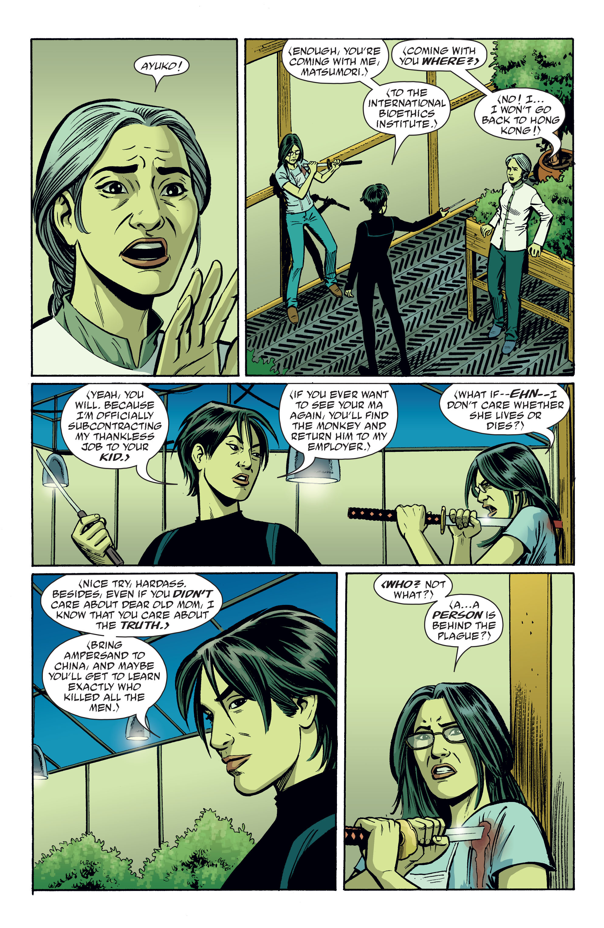 Y: The Last Man (2002) issue 46 - Page 17