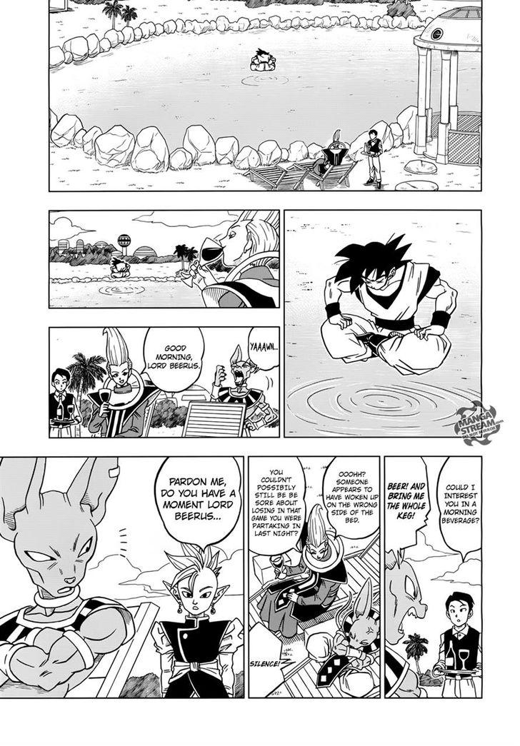 Dragon Ball Super Ch.17