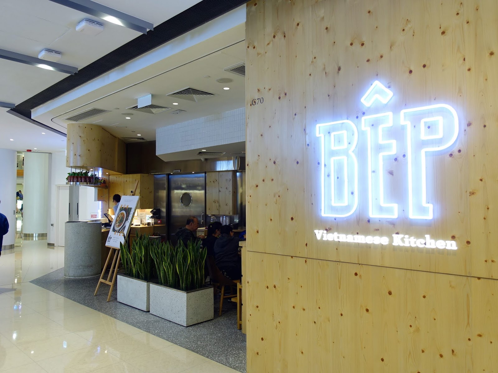 Bep Vietnamese Kitchen Hong Kong China A Traveling Foodie S