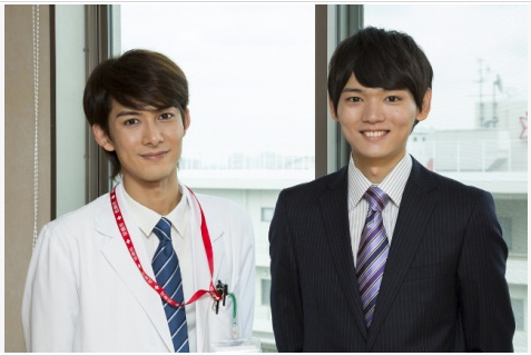 Download J Dorama Itazura Na Kiss Love In Tokyo Free Wallpaper J Dorama Itazura Na Kiss Love In Tokyo For iPhone