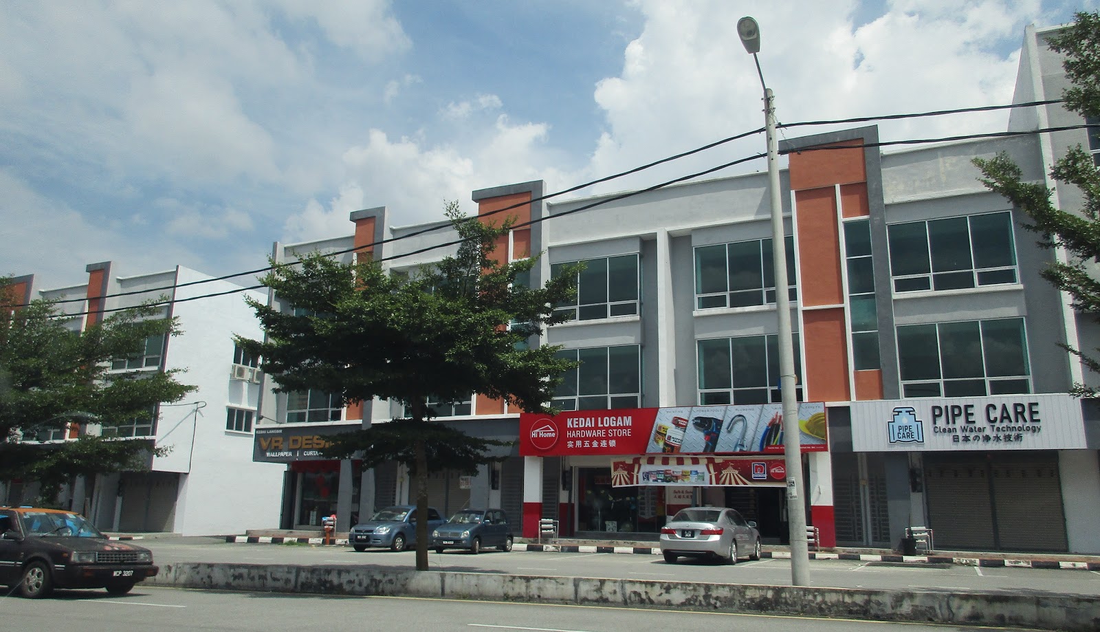 My Reality Bites Pipe Care, Taiping