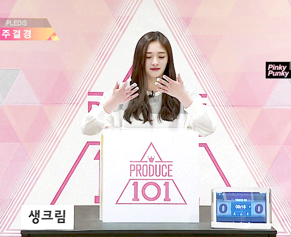 [프로듀스101] 비주얼 투표 1위 주결경 | 인스티즈