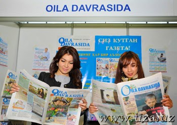 газета турана. газета узб. газеты узбекистана. популярные газеты в узбекистане. газета уз газета.