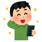 スマートフォンを持って照れる人のイラスト（男性）