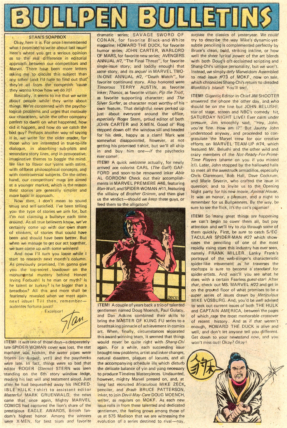 Conan the Barbarian (1970) Issue #95 #107 - English 19