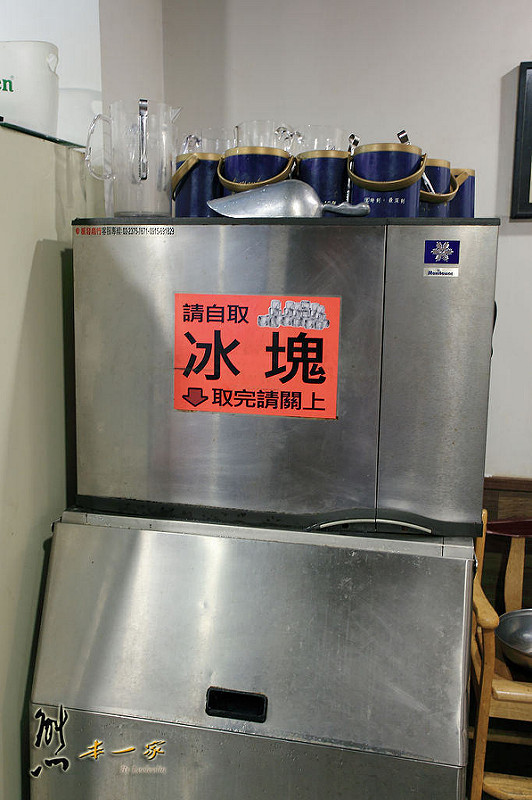 鱻客棧海鮮熱炒|捷運中山國小站美食