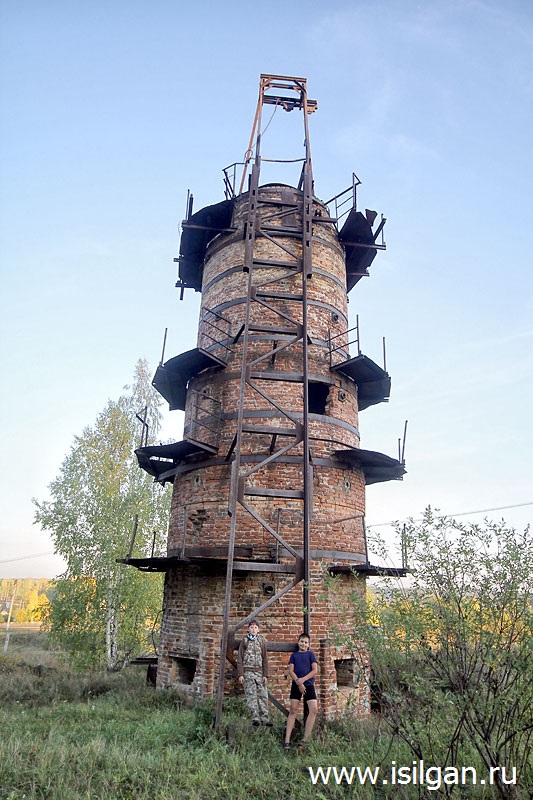 Известковая шахтная печь. Поселок Мурзинка. Свердловская область