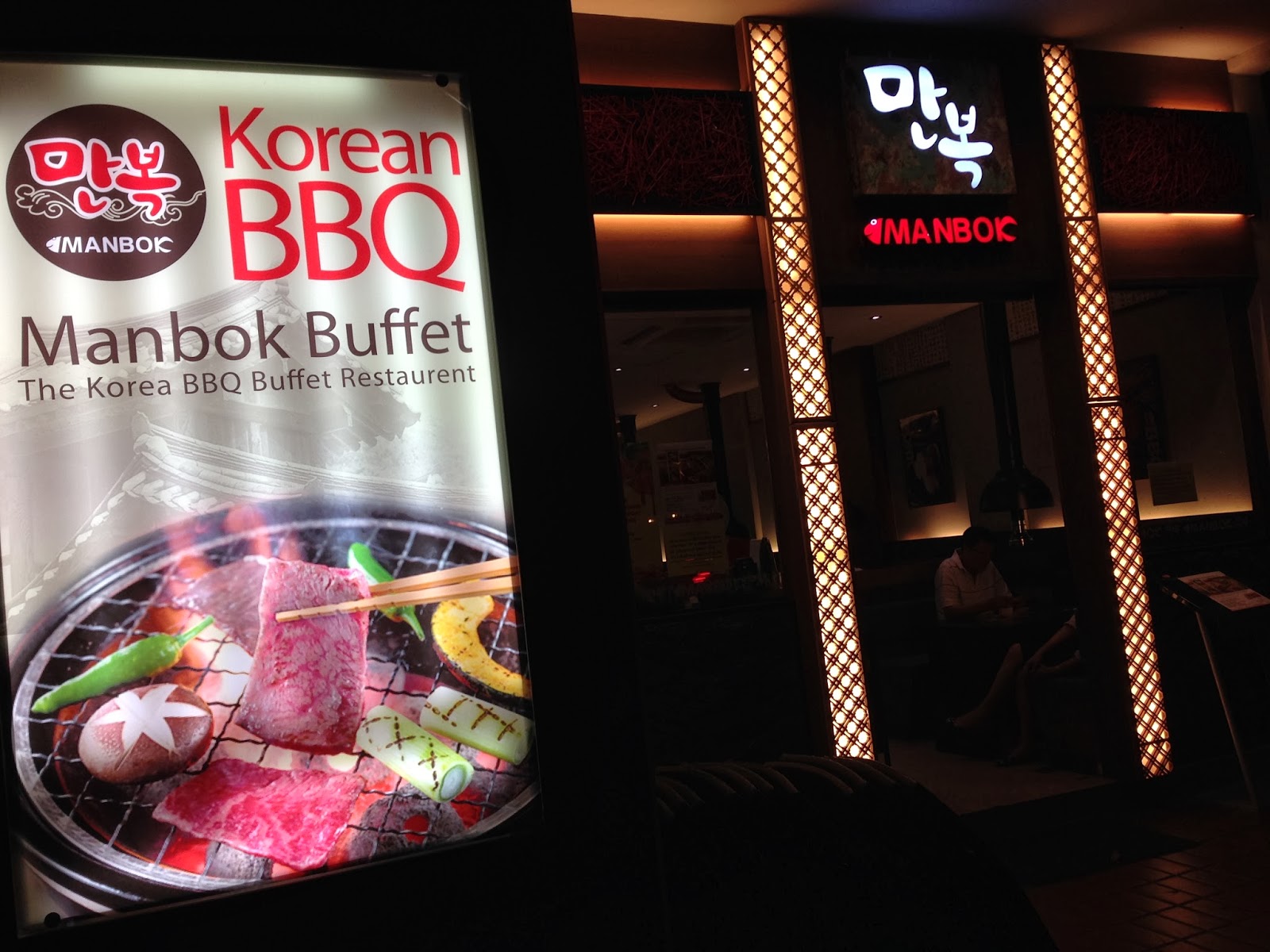 KUMORY Manbok Korean BBQ & Steamboat Buffet at Chinatown