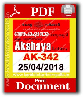 Kerala Lottery 25.04.2018 Akshaya AK 342 Lottery Results Official PDF keralalotteriesresults.in KeralaLotteriesResults.in, akshaya today result : 25-4-2018 Akshaya lottery ak-342, kerala lottery result 25-04-2018, akshaya lottery results, kerala lottery result today akshaya, akshaya lottery result, kerala lottery result akshaya today, kerala lottery akshaya today result, akshaya kerala lottery result, akshaya lottery ak.342 results 25-4-2018, akshaya lottery ak 342, live akshaya lottery ak-342, akshaya lottery, kerala lottery today result akshaya, akshaya lottery (ak-342) 25/04/2018, today akshaya lottery result, akshaya lottery today result, akshaya lottery results today, today kerala lottery result akshaya, kerala lottery results today akshaya 25 4 18, akshaya lottery today, today lottery result akshaya 25-4-18, akshaya lottery result today 25.4.2018, kerala lottery result live, kerala lottery bumper result, kerala lottery result yesterday, kerala lottery result today, kerala online lottery results, kerala lottery draw, kerala lottery results, kerala state lottery today, kerala lottare, kerala lottery result, lottery today, kerala lottery today draw result, kerala lottery online purchase, kerala lottery, kl result, yesterday lottery results, lotteries results, keralalotteries, kerala lottery, keralalotteryresult, kerala lottery result, kerala lottery result live, kerala lottery today, kerala lottery result today, kerala lottery results today, today kerala lottery result, kerala lottery ticket pictures, kerala samsthana bhagyakuri
