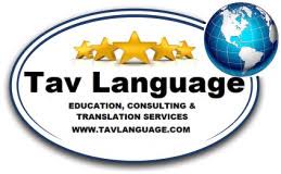 Tav Language Translations