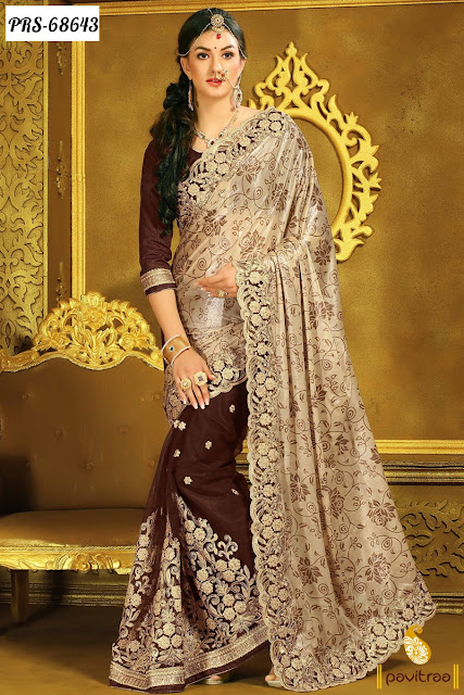 Designer Sarees For Wedding Reception With Price
