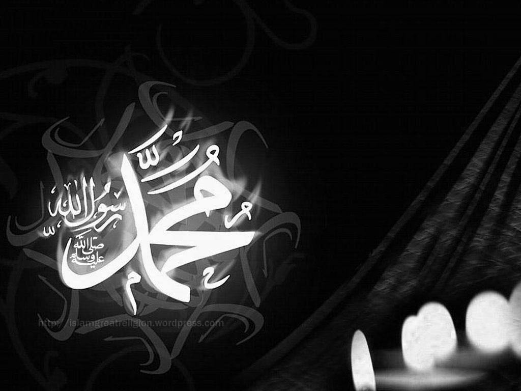 http://2.bp.blogspot.com/-JhfWx9nMxo4/TVlPhf_apWI/AAAAAAAAAj8/ztAwgmiI0do/s1600/muhammad-s-a-w-black-wallpaper.jpg