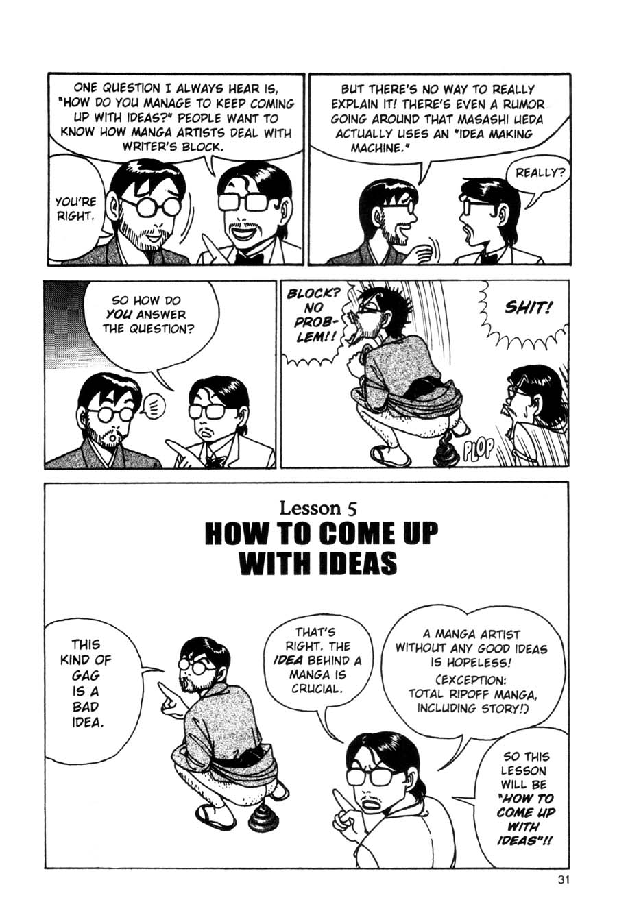 Read online Even a Monkey Can Draw Manga comic -  Issue # TPB - 32