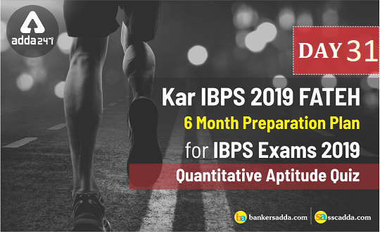 IBPS PO Quantitative Aptitude DI (Caselet) For Prelims: 23rd February ibps-po-quantitative-aptitude-based-on-di