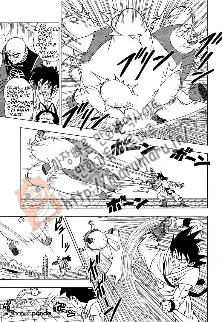 Dragon Ball Super Ch.9