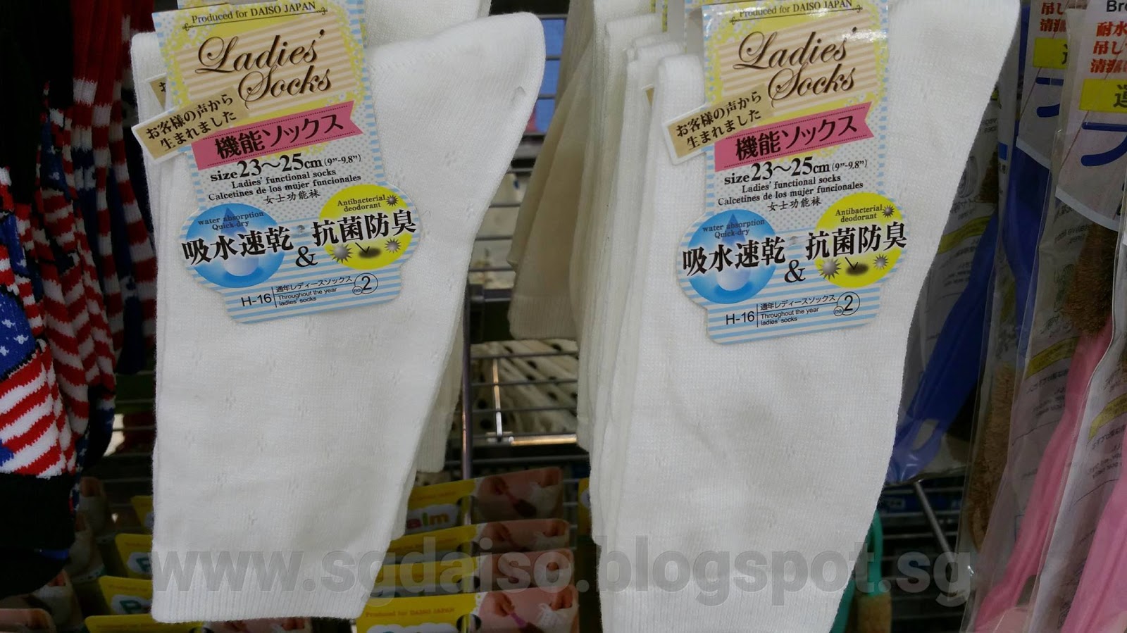 DAISO Products In Singapore! 15 DAISO Amazing Products DAISO Products In Singapore! 15 DAISO Amazing Products