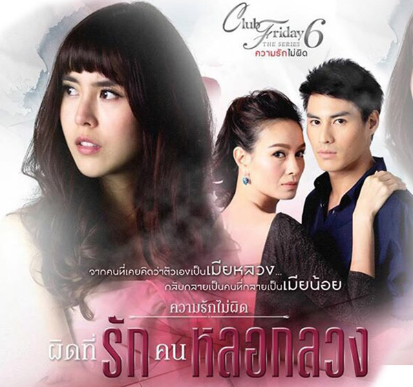 My Image 38