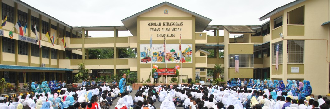 SK Taman Alam Megah