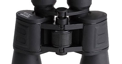avalon binoculars