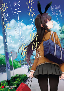HỘI CHỨNG TUỔI TEEN VÀ CÔ GÁI CÓ ĐÔI TAI THỎ - Seishun Buta Yarou wa Bunny Girl Senpai no Yume wo Minai HỘI CHỨNG TUỔI TEEN VÀ CÔ GÁI CÓ ĐÔI TAI THỎ