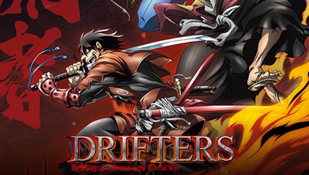 : Drifters: Assista ao trailer do novo anime do autor  de 'Hellsing'