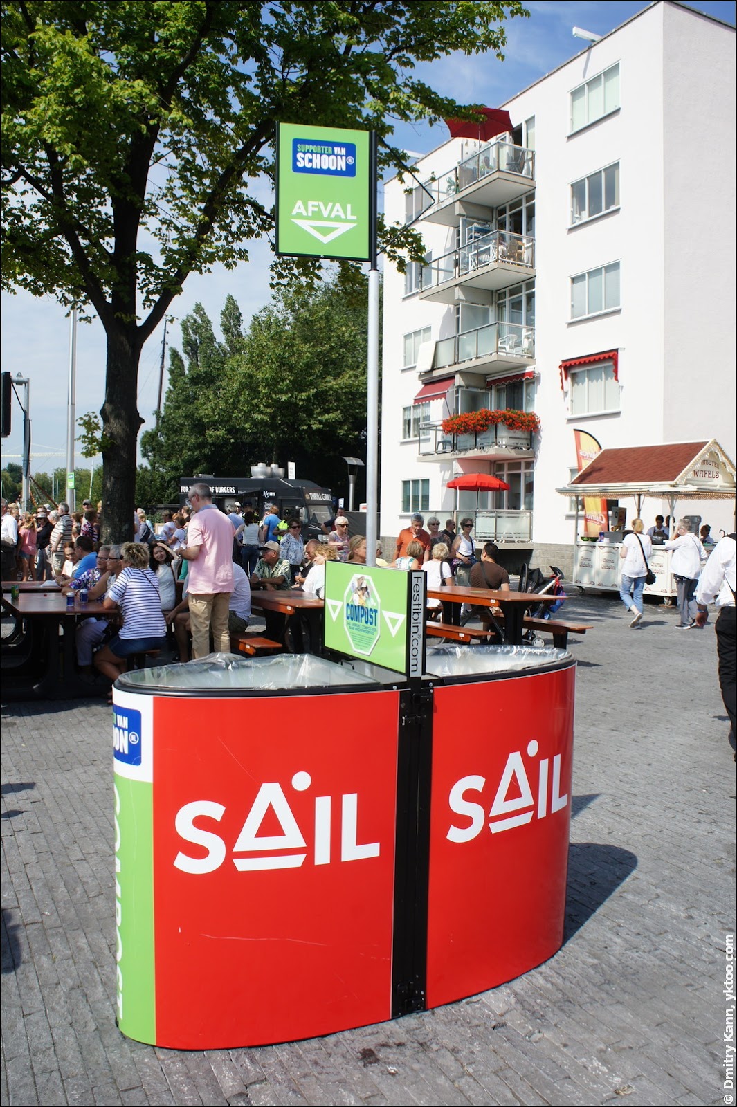 Урна для SAIL Amsterdam.