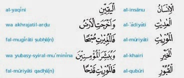 Pengertian, Huruf, dan Contoh Bacaan Alif Lam Qamariyah | Trik Tata Cara