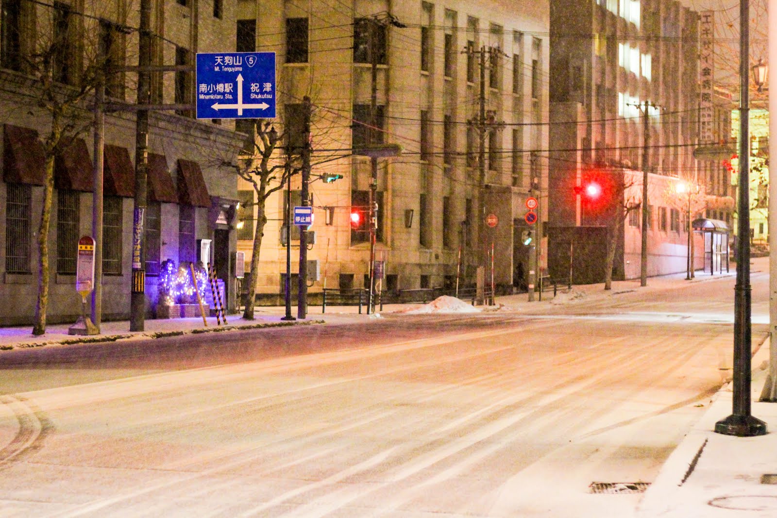 嘟嘟雞比 日本北海道自由行 Day7 小樽 Hotel Neuschloss Otaru Hotel Vibrant Otaru 小樽運河 拔小路 蜜瓜雪糕 流冰館 小樽音樂盒 自助燒海鮮 嘟嘟雞比