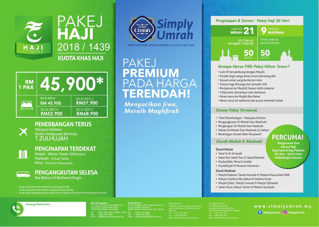 Pakej Haji Simply Umrah : Pakej Premium Pada Harga ...
