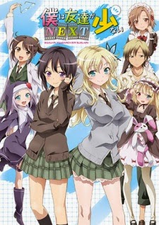 Boku Wa Tomodachi Ga Sukunai Boku Wa Tomodachi Ga Sukunai
