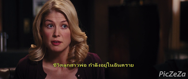 REACHER- Official Trailer - YouTube