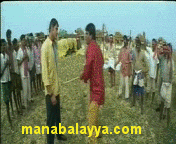 mahesh+babu+murari.gif