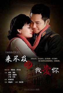 Xem Phim Khong Kịp Noi Yeu Em Tập Cuối Mới 2020 Tuyển Tập Phim Khong Kip Noi Yeu Em Tap Cuoi Hay Nhất