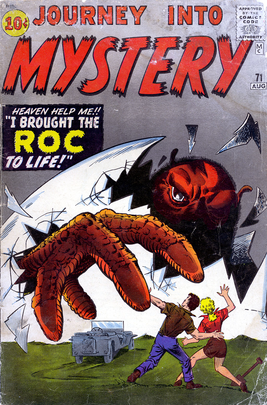 Read online Journey Into Mystery (1952) comic -  Issue #71 - 1