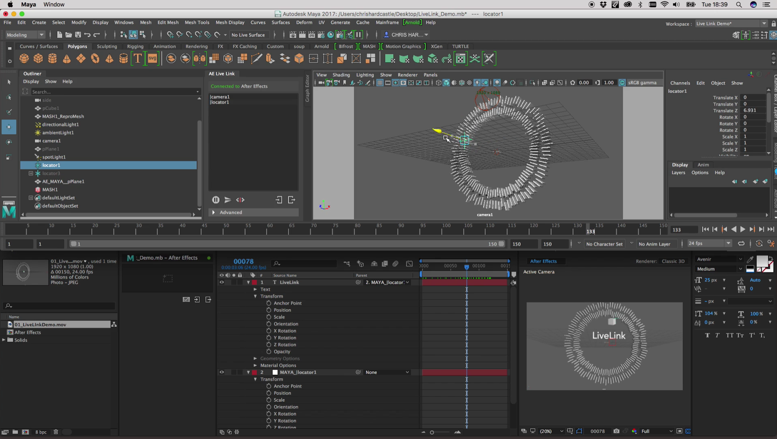 maya 2017 updates maya 2017 updates