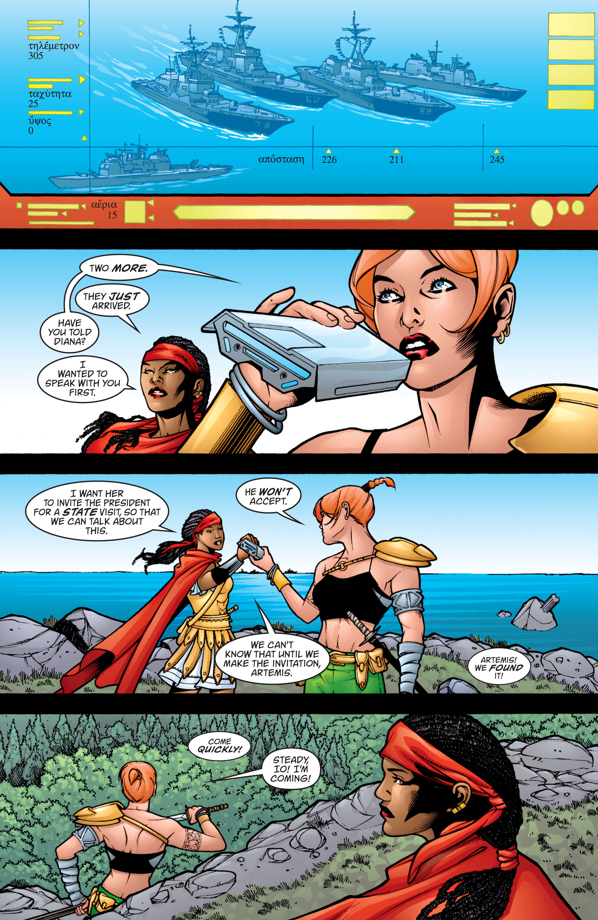 Read online Wonder Woman (1987) comic -  Issue #203 - 12
