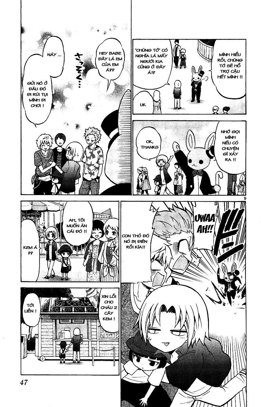 Kunisaki izumo no jijou chap 31 Trang 10 - Mangak.info