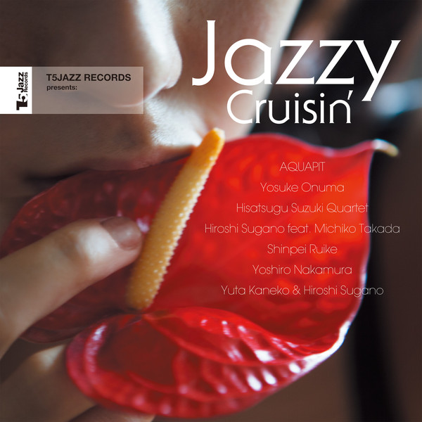 [Album] V.A. – Jazzy Cruisin (2016.05.18/MP3/RAR)