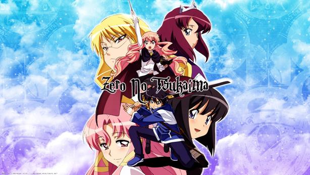 Zero no Tsukaima Zero no Tsukaima