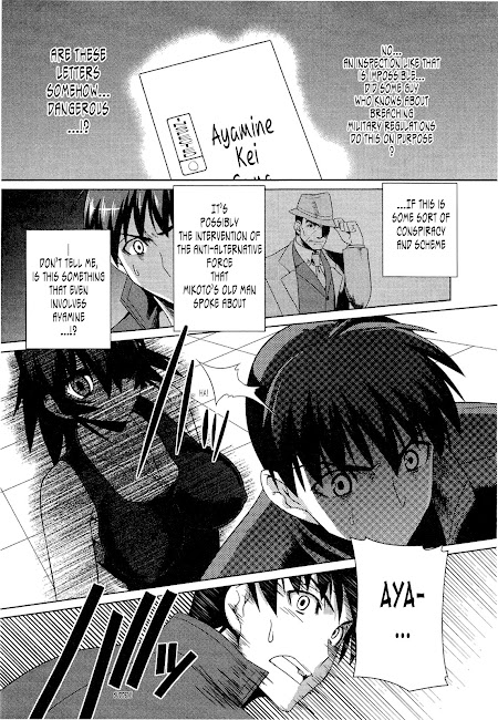 Muv Luv Alternative Manga