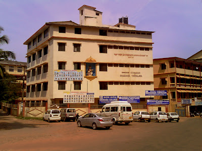 Sharada Vidyalaya School & College Kodilabail