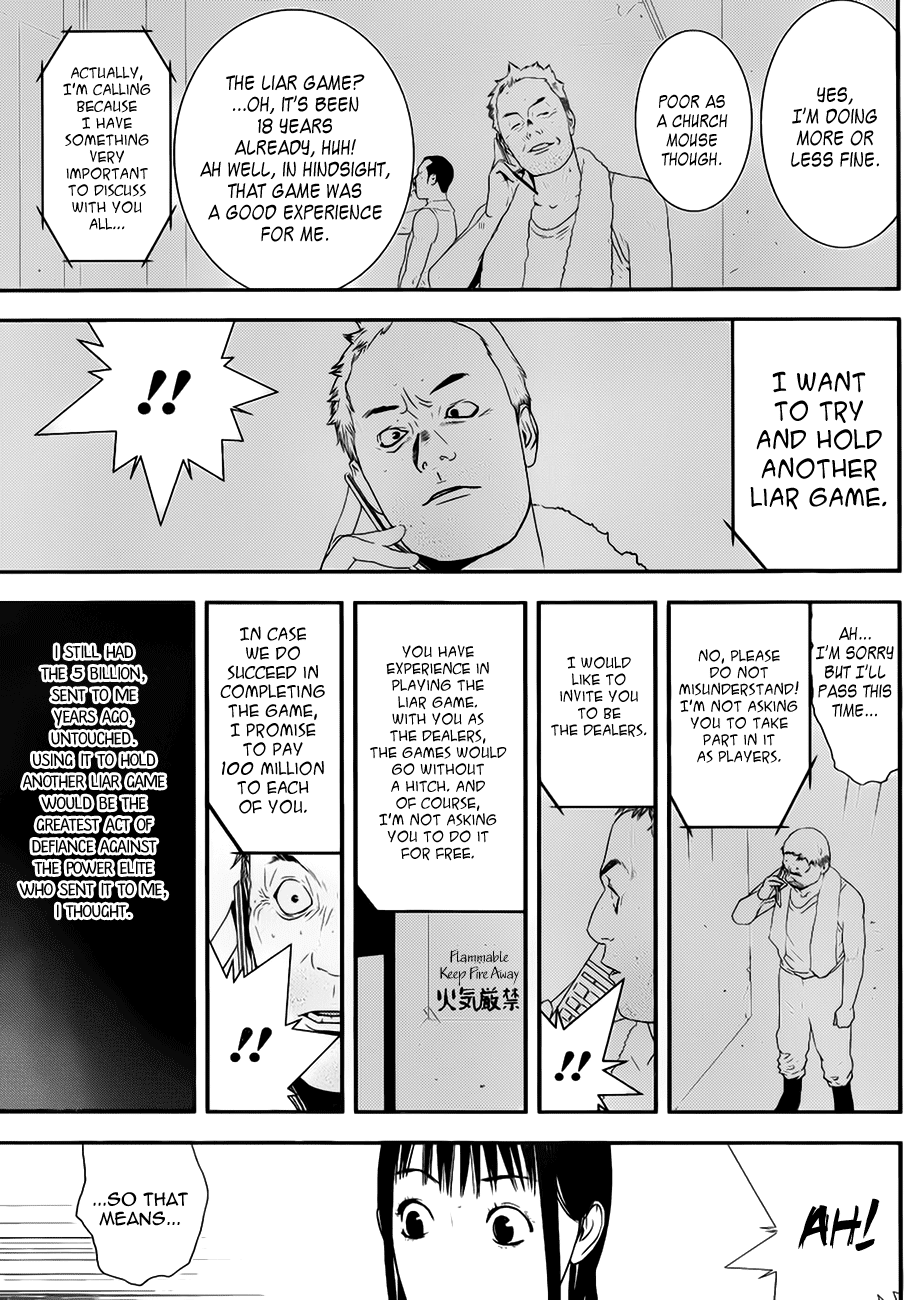 Liar Game Vol 14 Chapter 1 End Mangahasu Liar Game Vol 14 Chapter 1 End Mangahasu