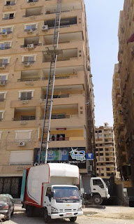 نقل اثاث بجدة 2 11987192 1607418259515572 3081448135078223137 n