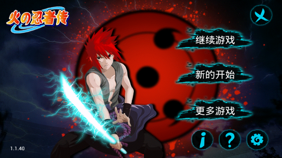 naruto apk games for android free download offline naruto apk games for android free download offline
