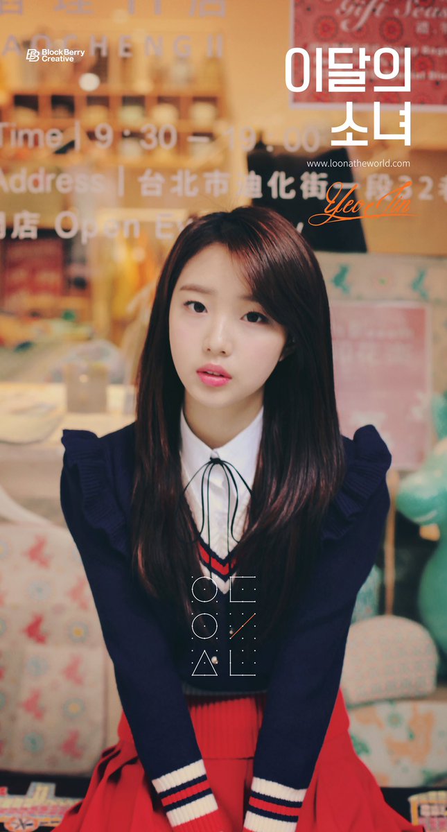 Loopd Indonesia Loopd Loona Profile